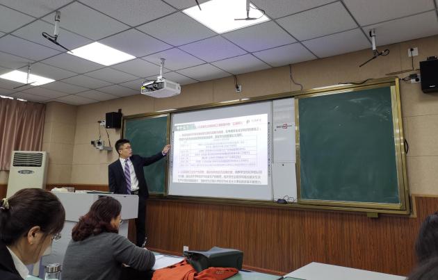 化學(xué)老師徐聰做考情解讀