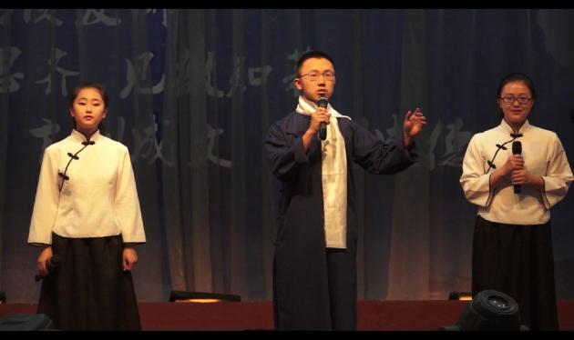 國學(xué)社、文學(xué)社的同學(xué)在表演