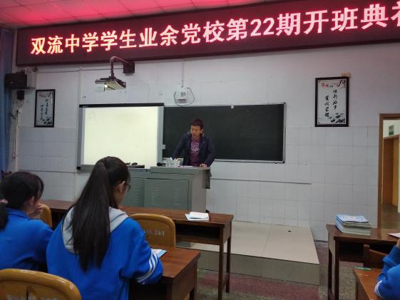 鄭鵬老師授課