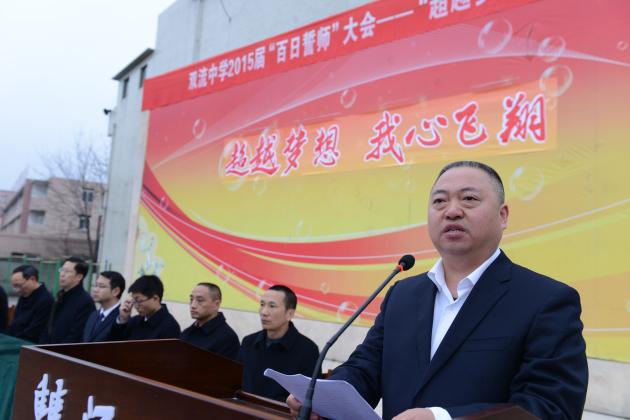熊偉校長講話