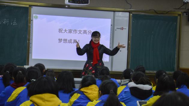 語文老師劉曉芳