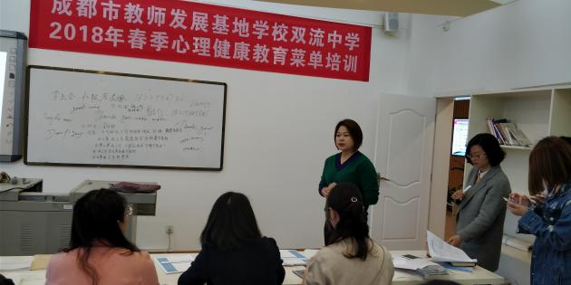 圖片一：教研員陳麗老師部署工作