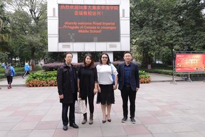 兩校教師合影