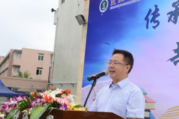 龍校長講話