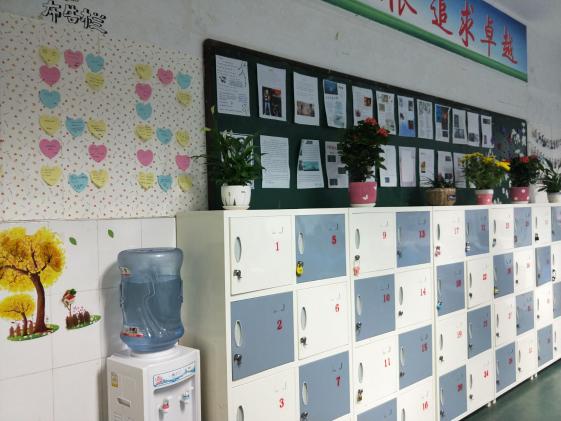 展示班級文化