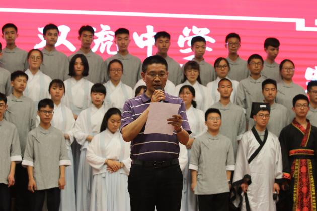 向書記發(fā)言