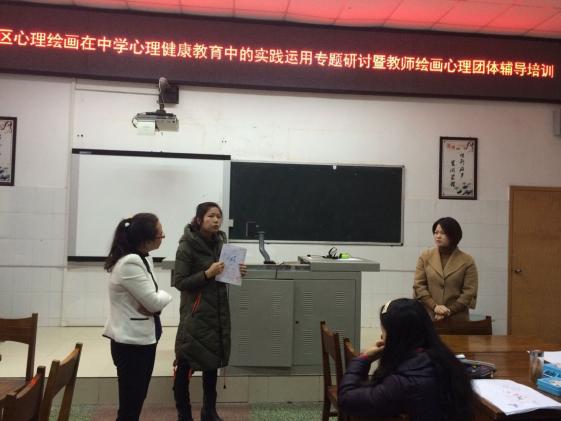 共同參與