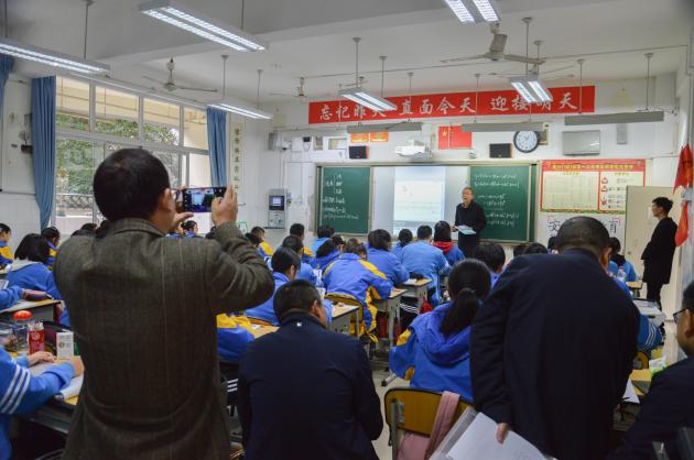 精彩的課堂
