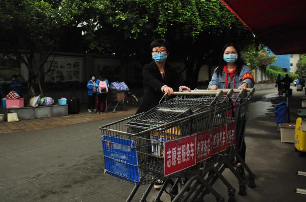 教師志愿者啟程