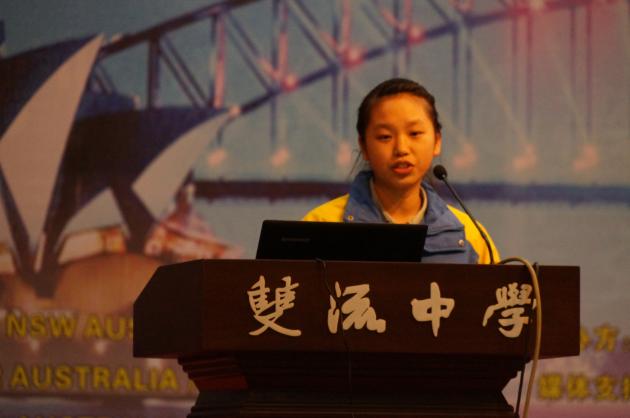 高一5班 魏楠同學精彩演講