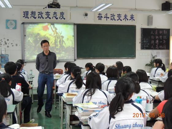 胡克芹老師的精品課