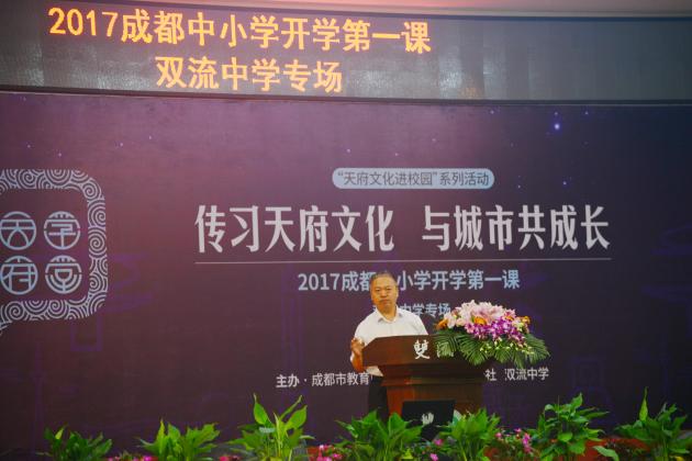 熊校長演講