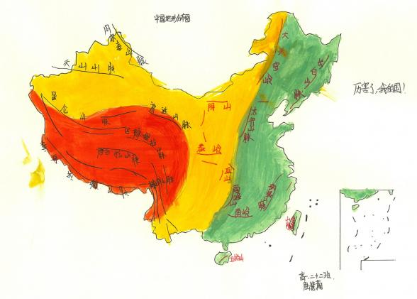 學(xué)生手繪地圖作品6