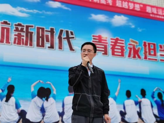 杜主任講話