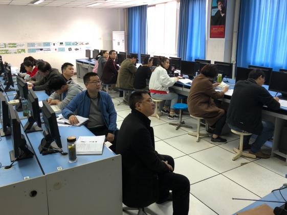 會議現(xiàn)場