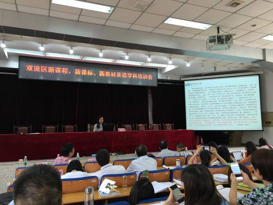 林蔚主編做介紹