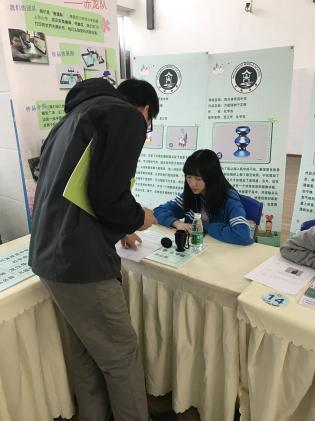 參展現(xiàn)場