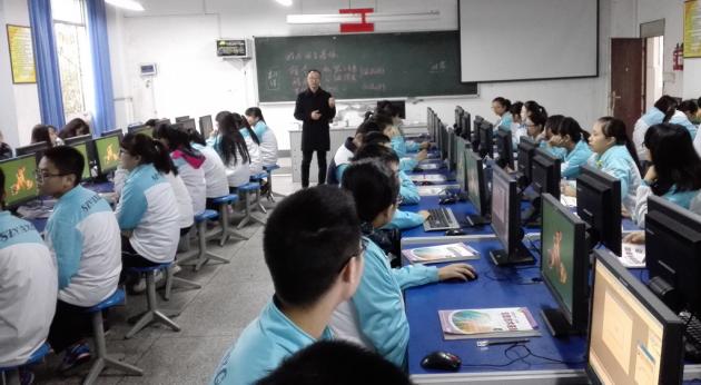 永安分校杜洪老師上交流課