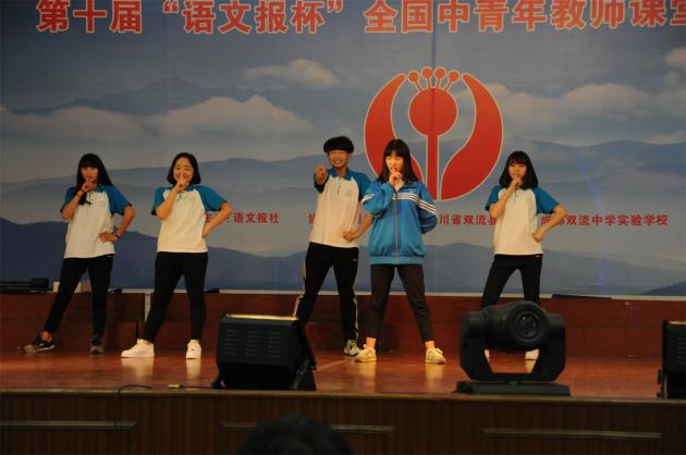 舞蹈社學(xué)生表演