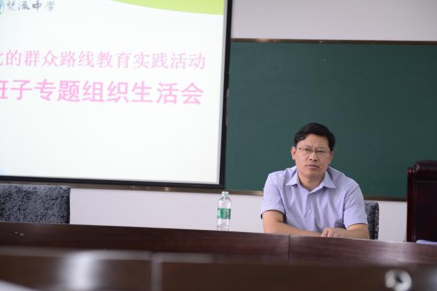 劉偉局長(zhǎng)作指導(dǎo)