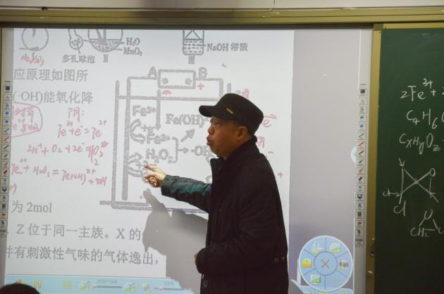 上課