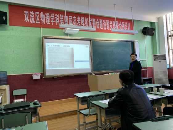 馮麟老師展示