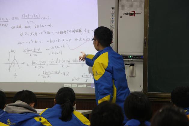學(xué)生展示