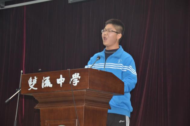 比賽現(xiàn)場
