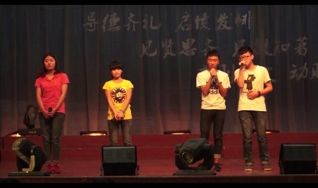 音樂社同學(xué)演唱《那些年》
