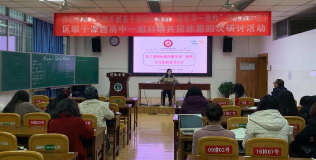 讀書報告分享
