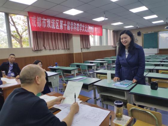 教師答辯2