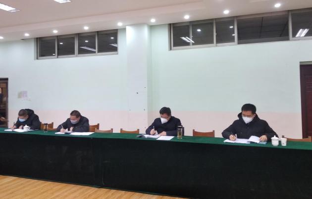 會議現(xiàn)場