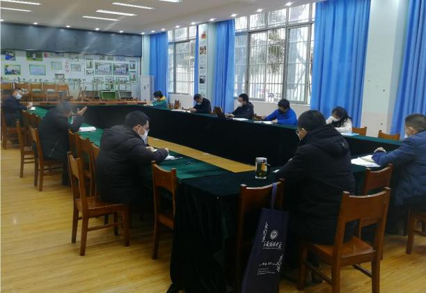 會議現(xiàn)場