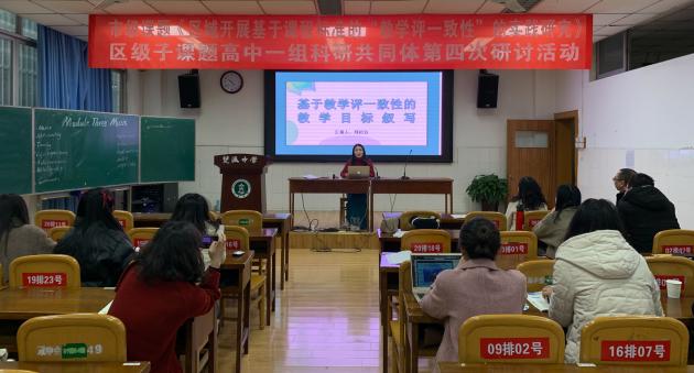 讀書報告分享
