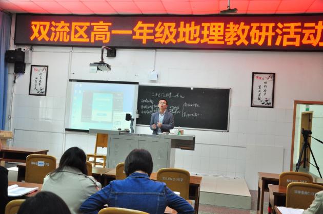與會老師點評