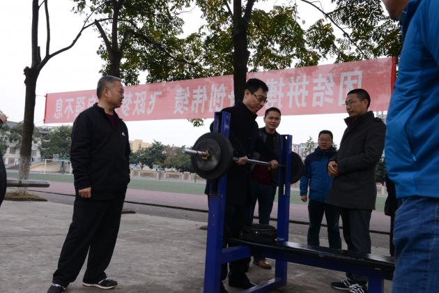 檢查體育設施