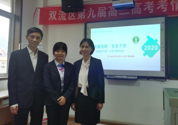 三位參賽選手