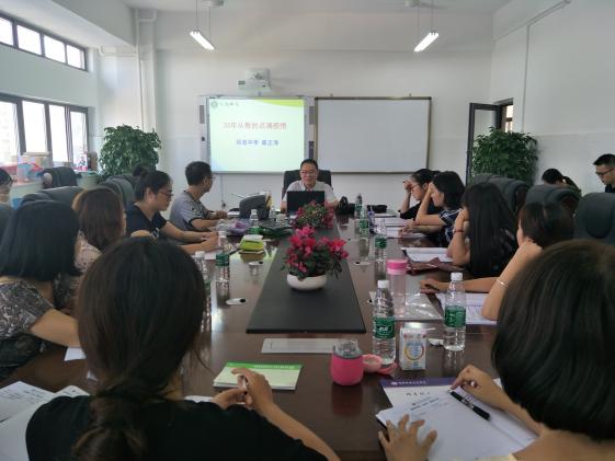 崔老師聊教育感悟
