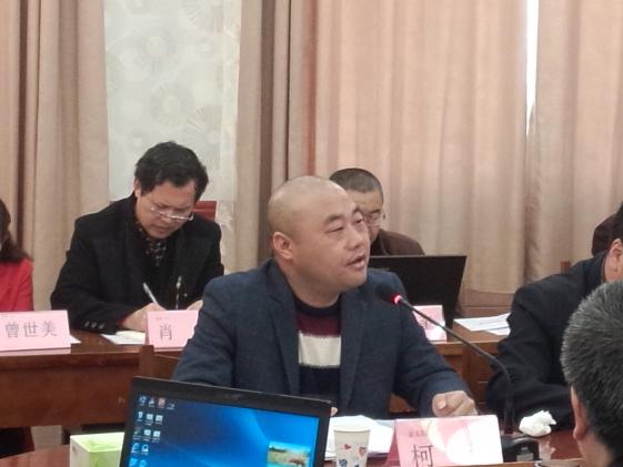 金太陽教育集團柯總主持會議