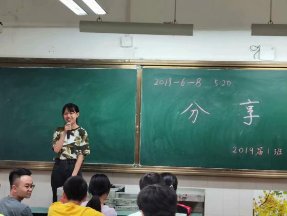 匡知雨--四川省優(yōu)秀學生干部，高考生物滿分