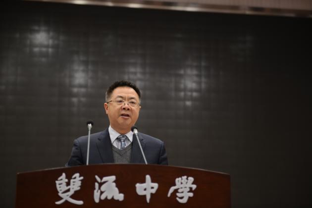 全面主持校務(wù)工作的龍清明副校長致辭