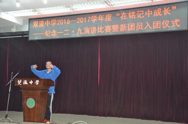 比賽現(xiàn)場