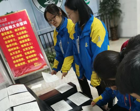 選評過程