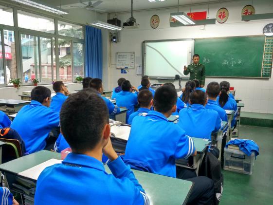 軍事理論與實(shí)戰(zhàn)演練