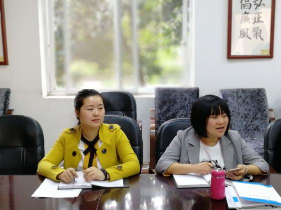 團委副書記汪思杰發(fā)言