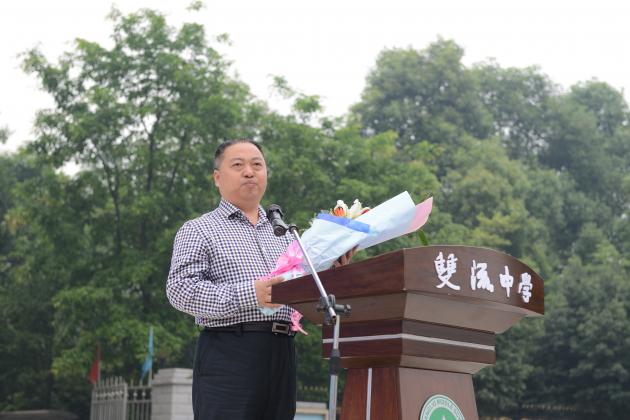 熊校長(zhǎng)致辭