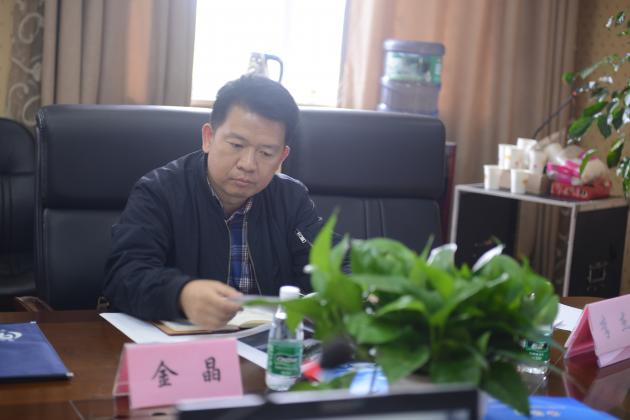 參會領導