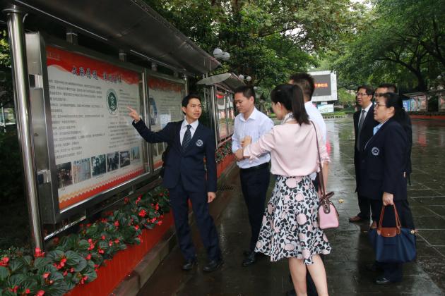 參觀校園