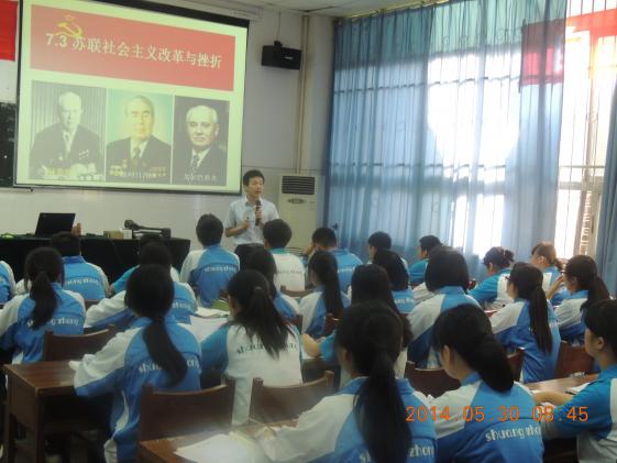 鄭鵬老師上研究課