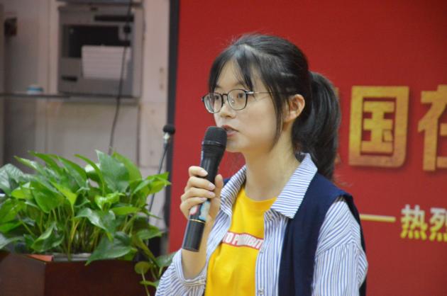 語文老師萬露